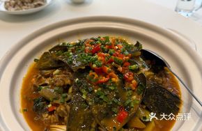 Signature Braised Softshell Turtle