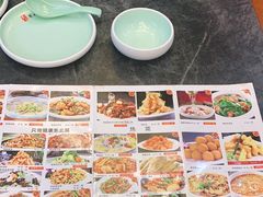 -李记饺子·熏酱东北菜(欢乐谷店)