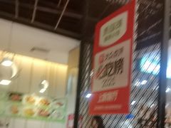 -禾珍珠家常小馆(河南博物院店)