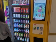 -泡泡玛特POPMART(合生汇店)