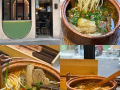 -寻裕记·现炒浇头面(人民广场店)