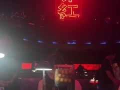 -赤红音乐现场(浦东金桥路店)