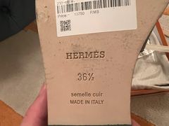 -爱马仕 HERMES(上海ifc商场店)