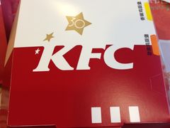 汉堡盒-肯德基(昌里店)