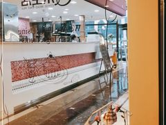 -心乐生活新鲜屋(星海广场店)