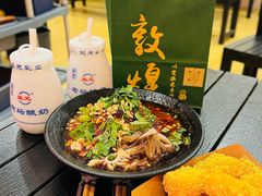 -沙州食驿·非遗小吃夜市