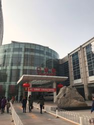-天津市中心妇产科医院(南开院区)