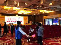 -杭州海外海皇冠大酒店