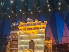 -麦当劳(哈西万达店)