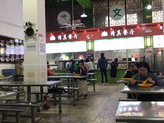 大堂-湖南师范大学-木兰路食堂