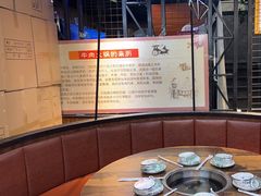 -刘少华贵州小黄牛·鲜牛肉火锅(总店)