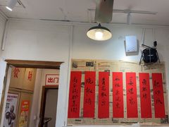-聂发财重庆江湖菜(解放碑店)
