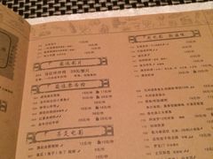 iphone_upload_pic-豆蔻电影主题餐厅(四牌楼店)