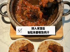 -食锦记·福建私房菜(浦西万达店)