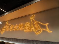 -小田油焖小龙虾(双井店)