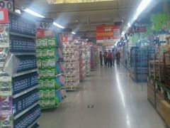 -人人乐(解放路二店)