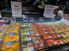 -永辉超市(嘉定宝龙广场店)