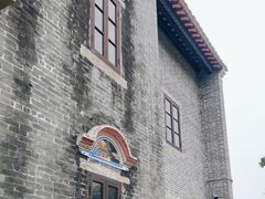 -梁园
