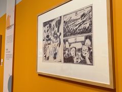 -【朵云轩艺术中心】博洛尼亚插画展·中国巡展·上海站