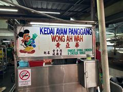 -黄亚华小食店(Jalan Alor)