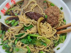 -老赵面店(大西路店)