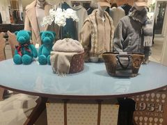 -Max Mara(王府井奥莱·香江小镇店)