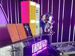 -星聚会KTV(合生汇黑金店)