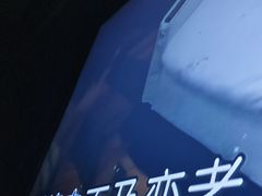 -范特西FANTASY量贩式KTV(民主广场店)