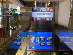 -太平洋影城(紫荆店)