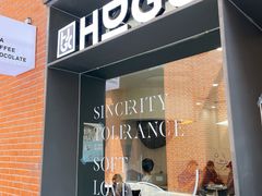 -HUGS coffee(东区店)
