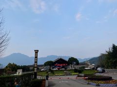 -雅安楠水阁温泉酒店