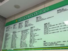 -半岛宠物医院24小时(白果林店)