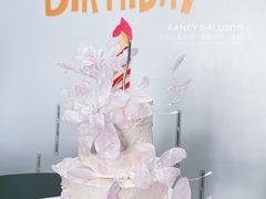 -卡比儿童蛋糕·心意定制·低脂零卡糖动物奶油FancyBALLOON(滨海店)