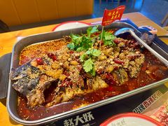 -天水赵大妖·特色活鱼现烤(天水店)