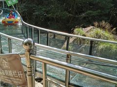 -浙北大峡谷