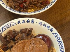 -梅溪·小伙子干挑面(安吉总店)