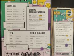 -CAFE'IN精品咖啡体验空间(小寨店)
