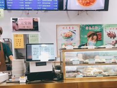 -护国寺小吃(和平西街店)