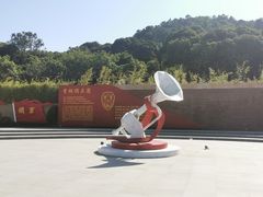 -叶挺将军纪念园