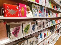 -伊东屋(本店)