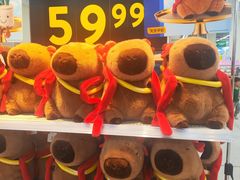 -沃尔玛购物广场(南城印象汇店)