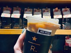 -星巴克臻选(成都太古里店)