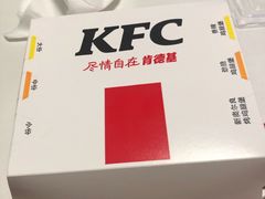 -肯德基(朝阳门店)