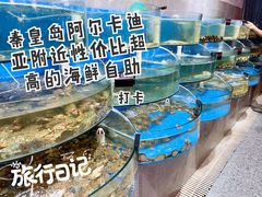 蒸汽海鲜-蓝珊甄选海鲜自助·火锅大排档(近阿那亚店)
