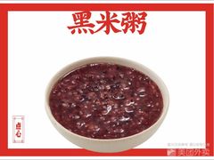 -吉祥馄饨(延安中路店)