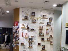 -万达广场(盐城盐都店)