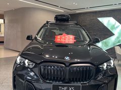 -北京百得利奥迪4S店(亦庄店)