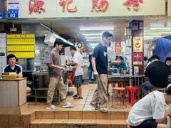 -源记肠粉(华贵路店)