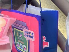 -LELECHA乐乐茶(百货大楼店)