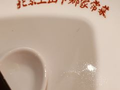 -上山下乡农家菜(加州水郡店)